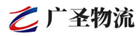 厦门到新田县物流公司